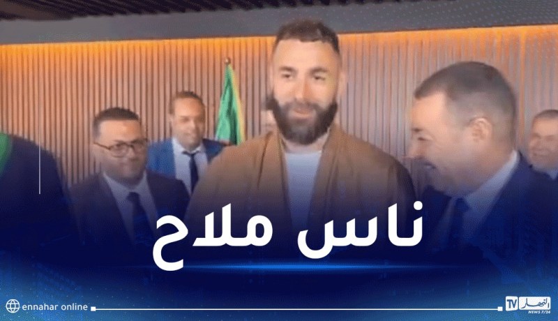 بن زيمة: “كنت متشوقا جدا للقدوم إلى وهران”