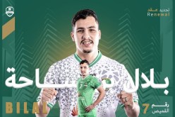 بن ساحة يجدد عقده مع نادي النهضة