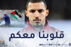 بن ناصر يستذكر الشعوب المضطهدة في عيد الأضحى