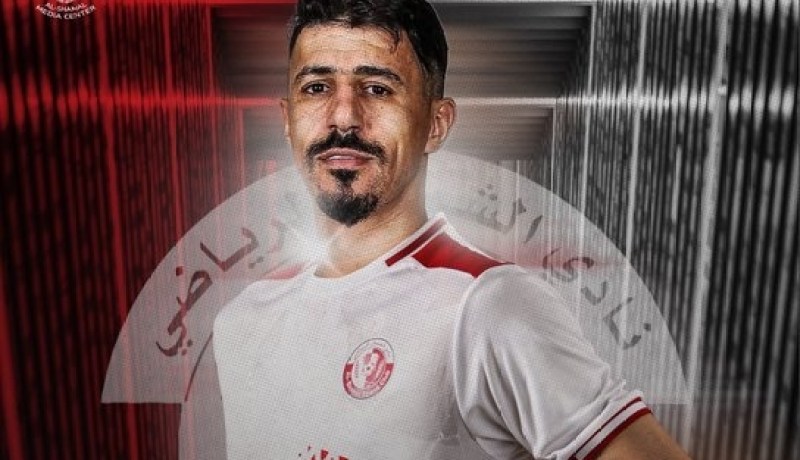 بونجاح يسجل “هاتريك” أمام العربي ويتصدر قائمة هدافي دوري نجوم قطر