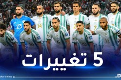 بيتكوفيتش يفاجئ بمداني ويحدث ثورة في الهجوم