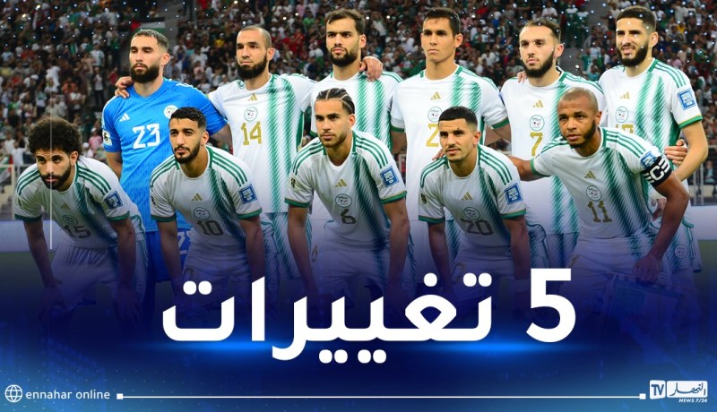 بيتكوفيتش يفاجئ بمداني ويحدث ثورة في الهجوم