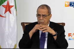 عون : 7 مشاريع لإنتاج أدوية السرطان منها 3 انطلقت