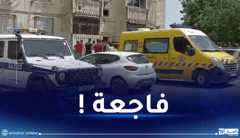 جريمة قتل مروعة في عنابة..شباب يذبحون عائلة بينهم أطفال