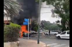 تفجير سيارة مفخخة في تل أبيب