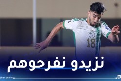 عمورة: “نهدي الفوز على أوغندا للشعب الجزائري”