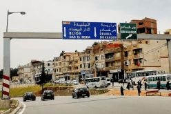 العاصمة.. غلق الطريقين رقم 1 والجنوبي “لاكوت” بداية من 24 جوان