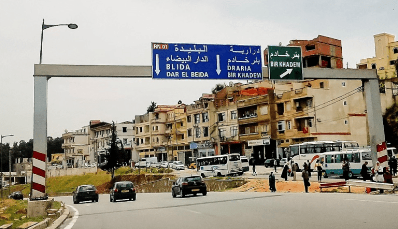 العاصمة.. غلق الطريقين رقم 1 والجنوبي “لاكوت” بداية من 24 جوان