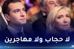 قبل استلامه المنصب.. رئيس الوزراء المرتقب في فرنسا يتوعد المسلمين والمهاجرين