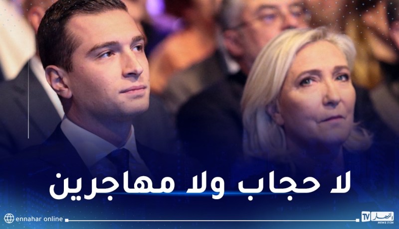 قبل استلامه المنصب.. رئيس الوزراء المرتقب في فرنسا يتوعد المسلمين والمهاجرين