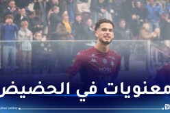 قيتون يغادر “الليغ1” ويلتحق اليوم بتربص الخضر