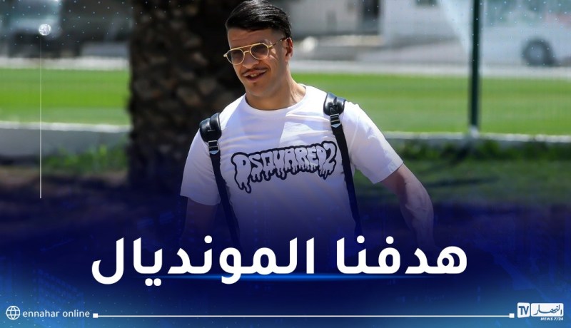 كداد: “أعرف 50 % من اللاعبين وسأعمل لتشريف ثقة بيتكوفيتش”