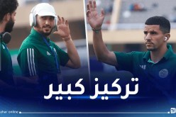 بالصور.. لاعبو الخضر يعاينون أرضية ملعب “مانديلا” بكامبالا