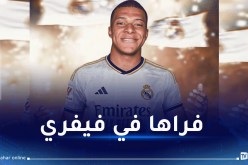 الكشف عن موعد تقديم مبابي لاعبا جديدا لريال مدريد