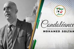 “الفاف” تعزي في وفاة الصحفي محمد سلطاني