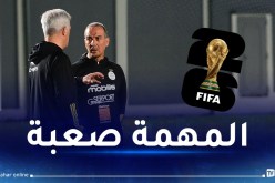نغيز: “المنتخبات الإفريقية تطورت وكنا نتمنى حسم التأهل في أوغندا”