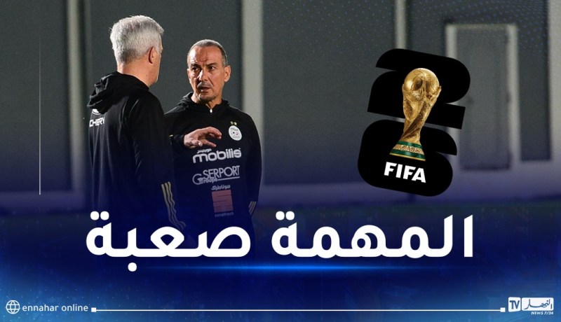نغيز: “المنتخبات الإفريقية تطورت وكنا نتمنى حسم التأهل في أوغندا”