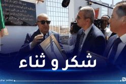 إدارة مولودية الجزائر تشكر الرئيس تبون