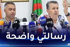 بيرة :”بعض المسرحين يريدون البقاء في سطيف لأن المدينة أعجبتهم”