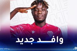 مولودية وهران تتعاقد مع الإيفواري سيري جينولبا