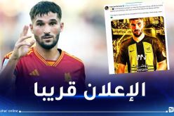 رومانو يكشف تفاصيل جديدة عن انتقال عوار إلى الاتحاد السعودي