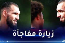 بعد الوعكة الصحية ..بن طالب يعود إلى ليل