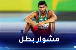 البطل الجزائري العربي بورعدة يعلن إعتزاله