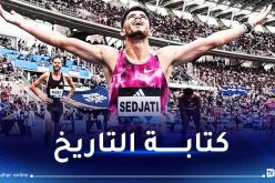 جمال سجاتي يحطم رقما قياسيا في ألعاب باريس