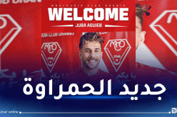 رسميا.. جوبا عقياب ثاني صفقات مولودية وهران