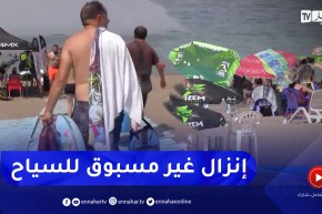 بجاية: من أبناء الجالية الجزائرية وأجانب .. إنزال غير مسبوق للسياح على شواطئ الولاية