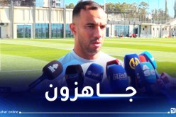 بن العمري :”أشكر الرئيس تبون على منح مولودية الجزائر ملعب الدويرة”