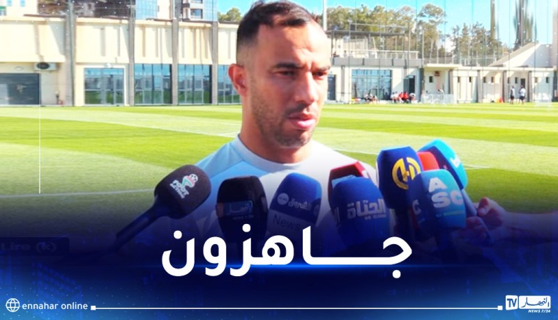 بن العمري :”أشكر الرئيس تبون على منح مولودية الجزائر ملعب الدويرة”