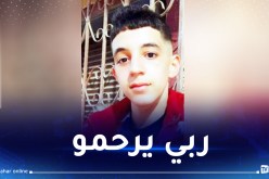 البليدة: مصرع شاب داخل حوض مائي ببلدية أولاد سلامة
