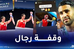 محرز ونجوم الخضر يتضامنون مع إيمان خليف