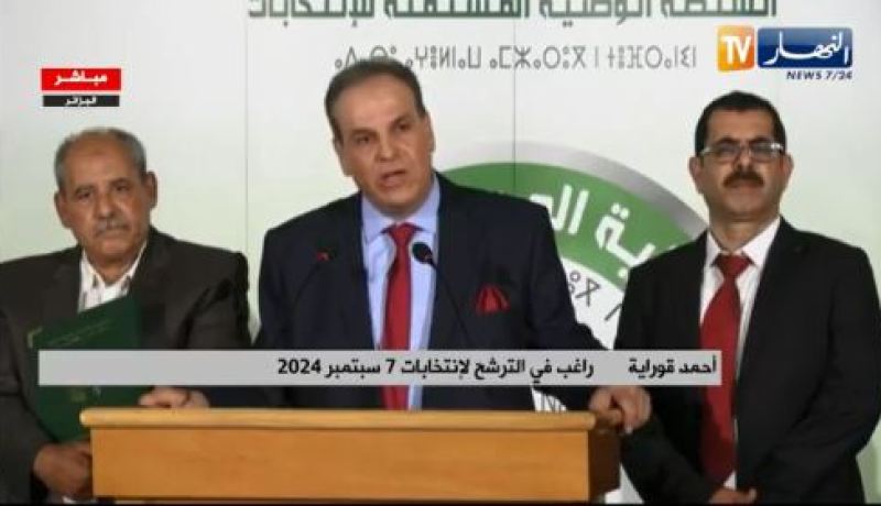 أحمد قوراية يودع ملف التصريح بالترشح للرئاسيات