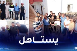 سعيدة.. منح سكن لعائلة التلميذ المتفوّق في البكالوريا بوحفص فضلاوي
