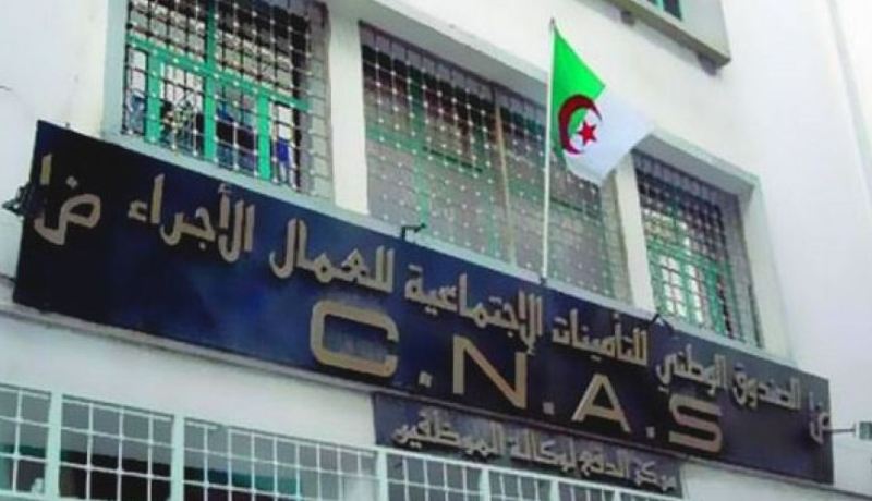 ايداع رئيس وكالة الضمان الاجتماعي”خمري الطاهر” بباتنة الحبس بتهمة اختلاس اموال