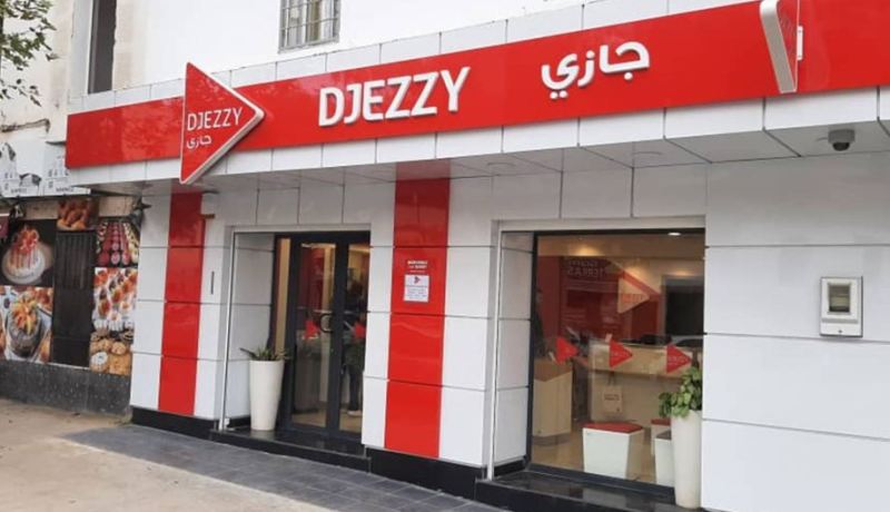 بعد التذبذب في خدماتها.. تعويضات جد مغرية من جيزي