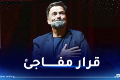 رسميا ..يورغن كلوب يعلن إعتزاله التدريب