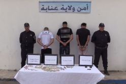 عنابة: توقيف 3 أشخاص وحجز كمية من المخدرات والمؤثرات العقلية