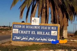 عين تموشنت.. إعادة التشغيل الكامل لمحطة تحلية مياه البحر شط الهلال