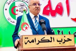 حزب الكرامة يؤيد قرار السحب الفوري لسفير الجزائر بفرنسا