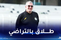 طلاق بالتراضي بين وفاق سطيف و المدرب السويح