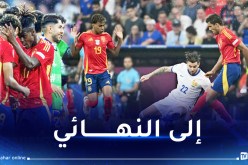 إسبانيا تتجاوز فرنسا وتبلغ نهائي الأورو