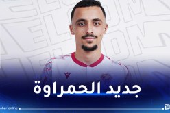 مولودية وهران تتعاقد مع المدافع المغترب كيليان قسوم