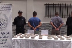 الإطاحة بشخصين وحجز 15 كلغ كيف بالعاصمة