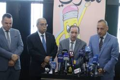 وزير التربية: إحصاء التلاميذ الذين لا يزاولون الدراسة.. إلزام الأولياء بتسجيلهم