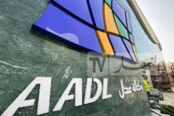 بيان هام حول التسجيلات في عدل 3