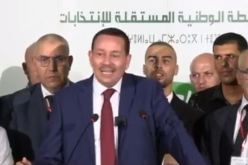 بلقاسم ساحلي يودع ملف ترشحه للرئاسيات 