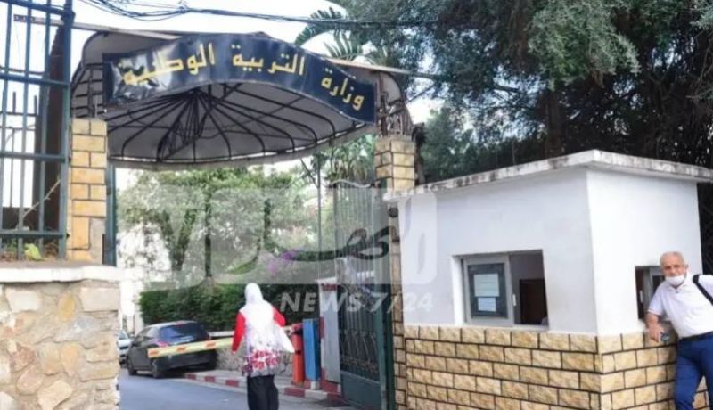 الجزائر تتحصل على ميدالية ذهبية في الأولمبياد العالمية للرياضيات لأوّل مرة في التاريخ
